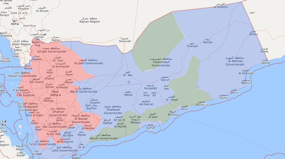 Sukob u Jemenu pretvoren u najveću humanitarnu krizu