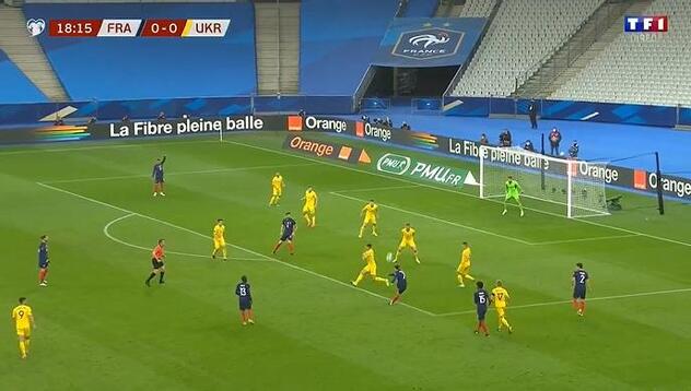 Trenutak kada je Griezmann pogodio za vodstvo Francuske