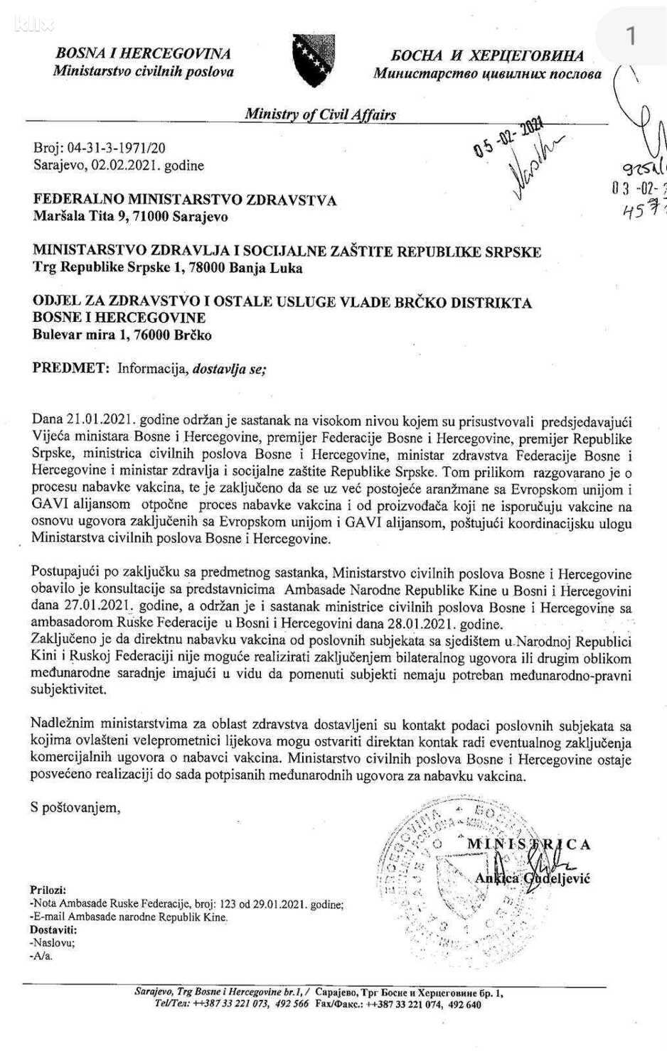 Dopis MCP-a entitetskim ministarstvima