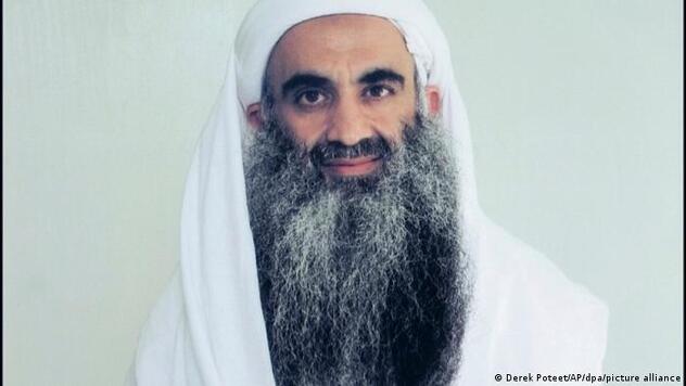 Osama Bin Laden (Izvor: DW)