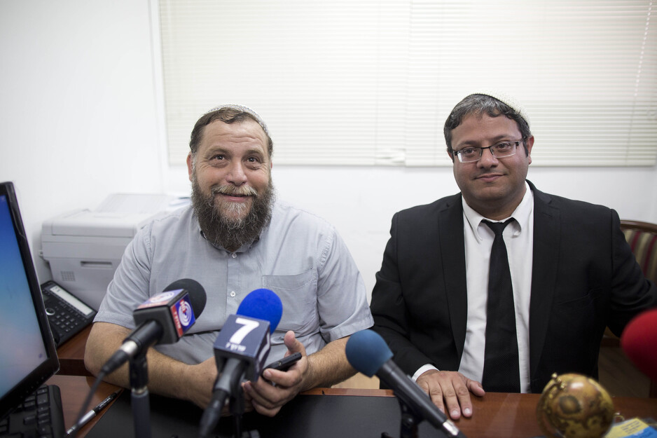Gopstein i Ben Gvir (Foto: EPA-EFE)