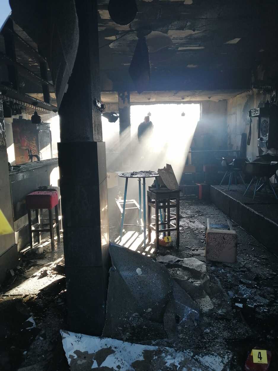 Fotografija koju su objavili navijači