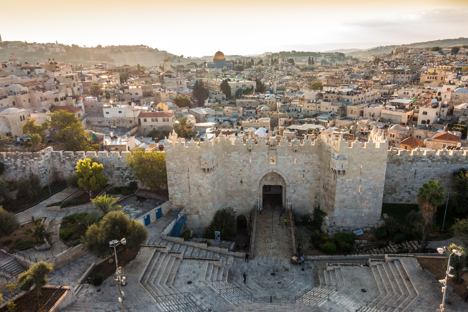 Vrata Damaska (Foto: Shutterstock)