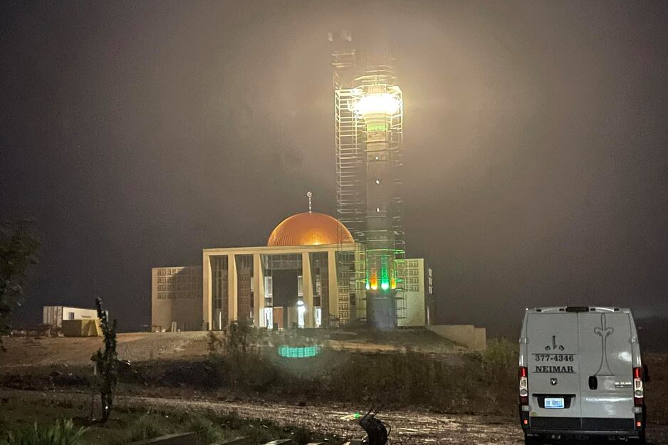 Džamija Es-Selam (Foto: Facebook)