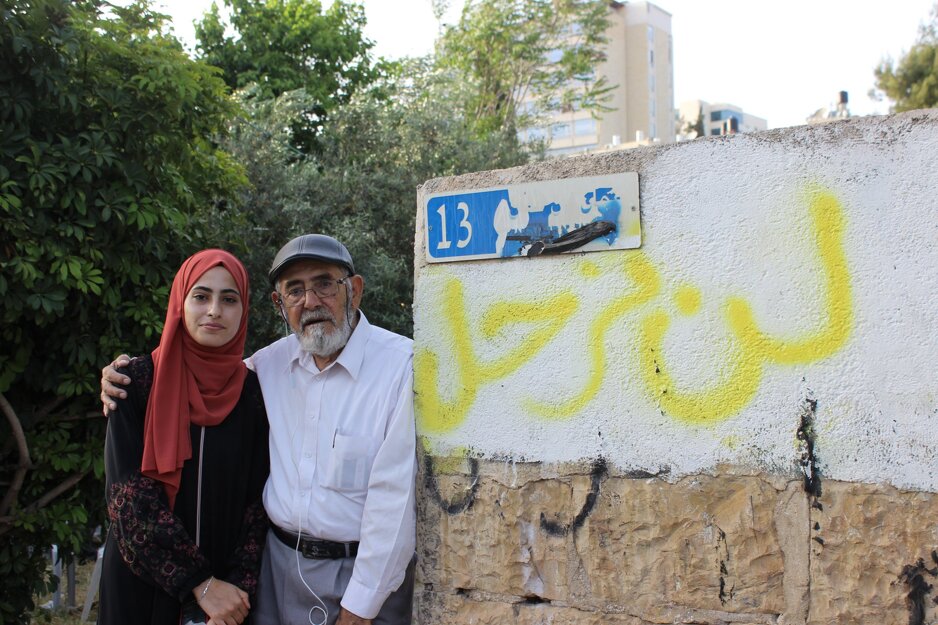 Muna i njen otac (Foto: Middle East Eye)