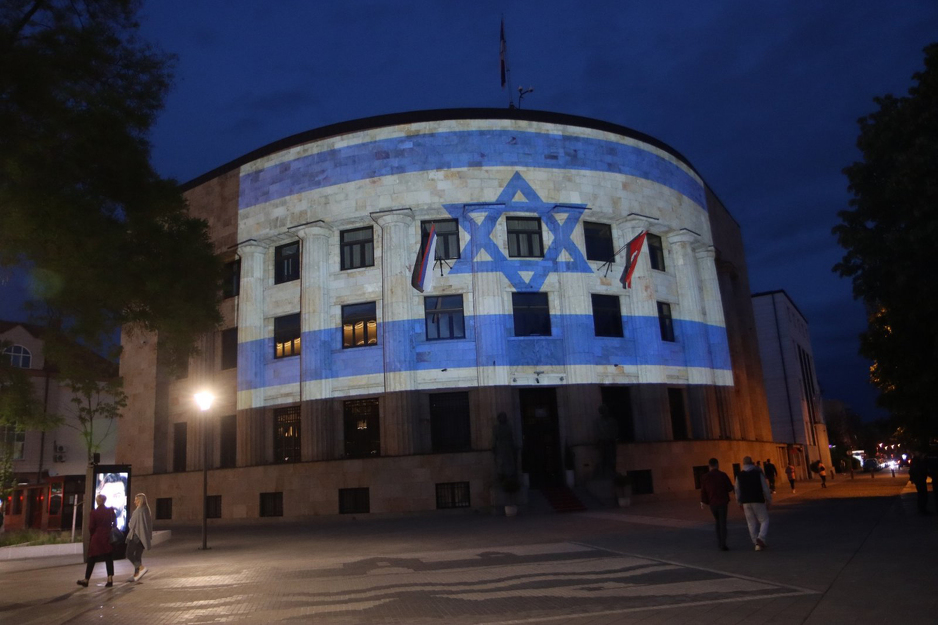 Boje zastave Izraela na Palati Republike Srpske (Foto: Twitter)