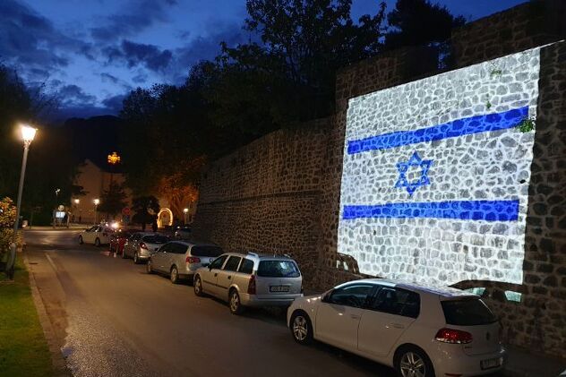 Projekcija sa zidina starog grada u Trebinju (Foto: Trebinjelive)