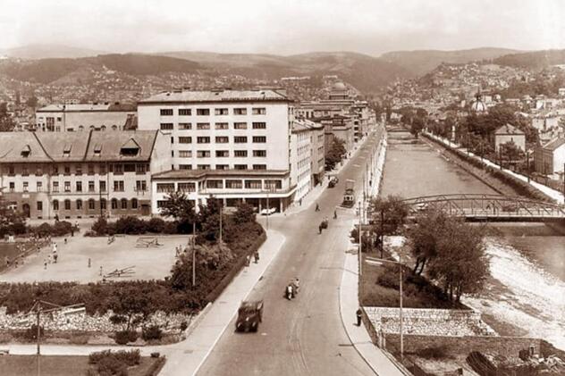 Skenderija nekada (Foto: Centar Skenderija)