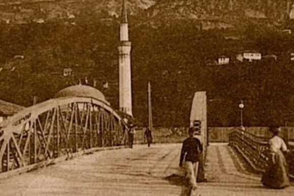 Skenderija nekada (Foto: Centar Skenderija)