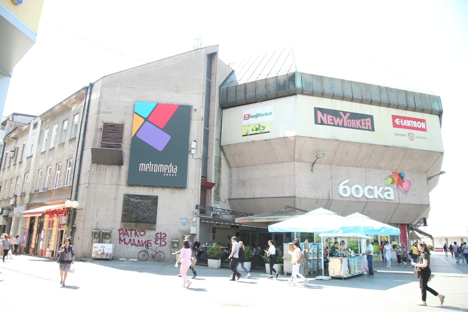 Foto: Siniša Pašalić/RAS Srbija