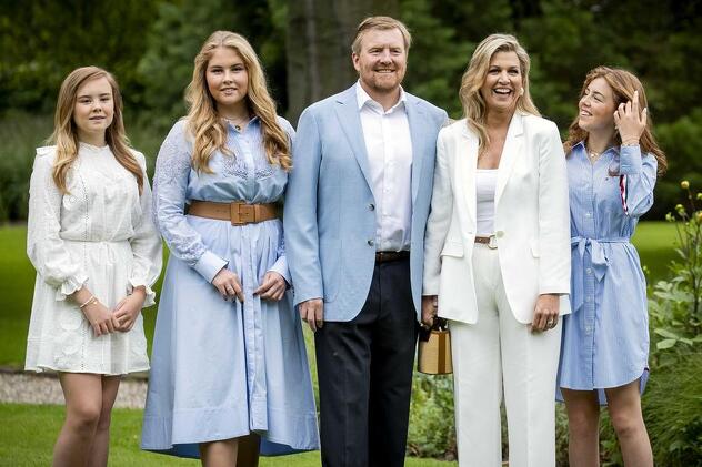Nizozemska kraljevska porodica (Foto: EPA-EFE)
