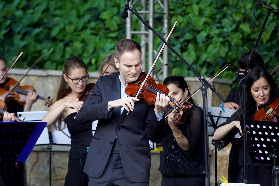 Koncert u Botaničkoj bašti