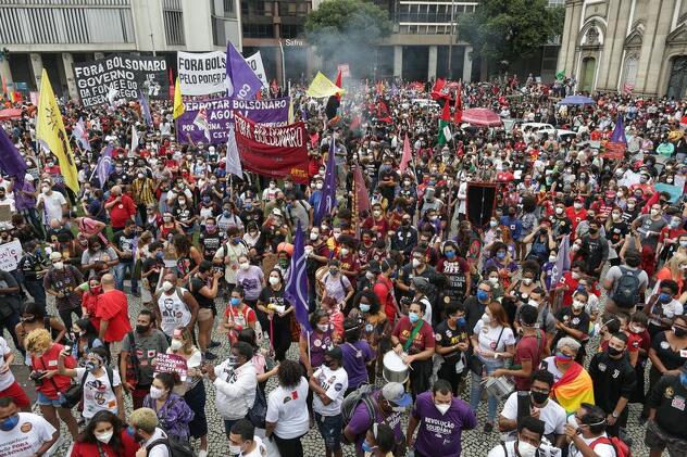 Protesti u Rio de Janeiru (Foto: EPA-EFE)
