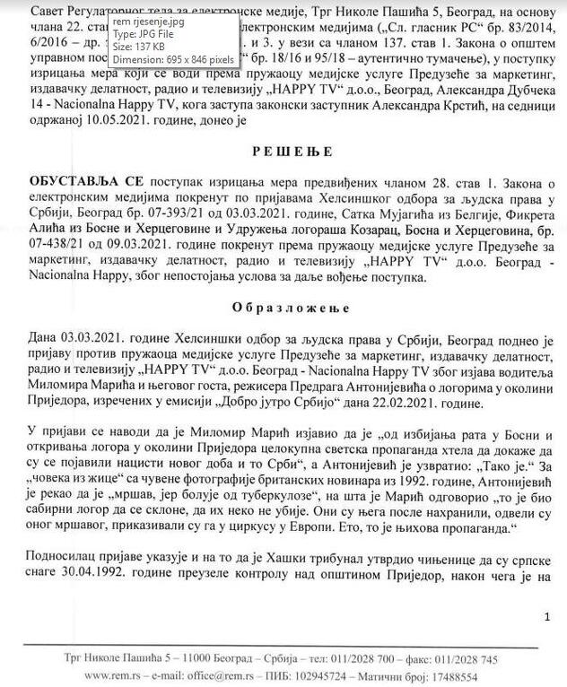 Rješenje REM-a