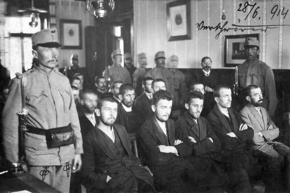 Suđenje pripadnicima Mlade Bosne