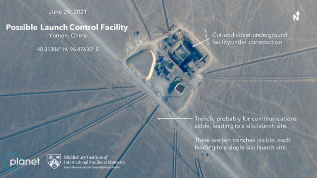 Planet Labs/Center for Nonproliferation Studies at MIIS