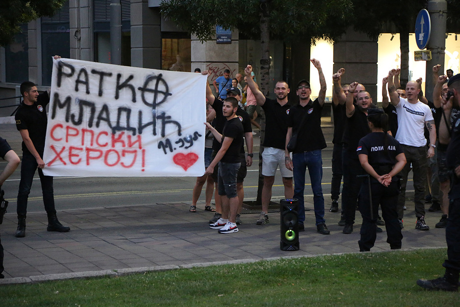Desničari provocirali učesnike memorijalnog skupa (Foto: AA)