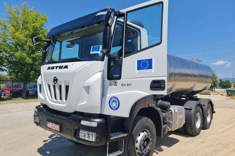 Donirana cisterna za vodu