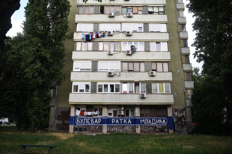 Novi grafit u Beogradu (Foto: Nova.rs)
