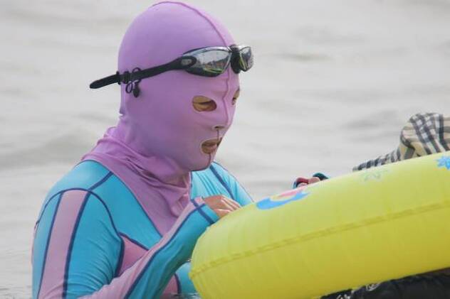 facekini