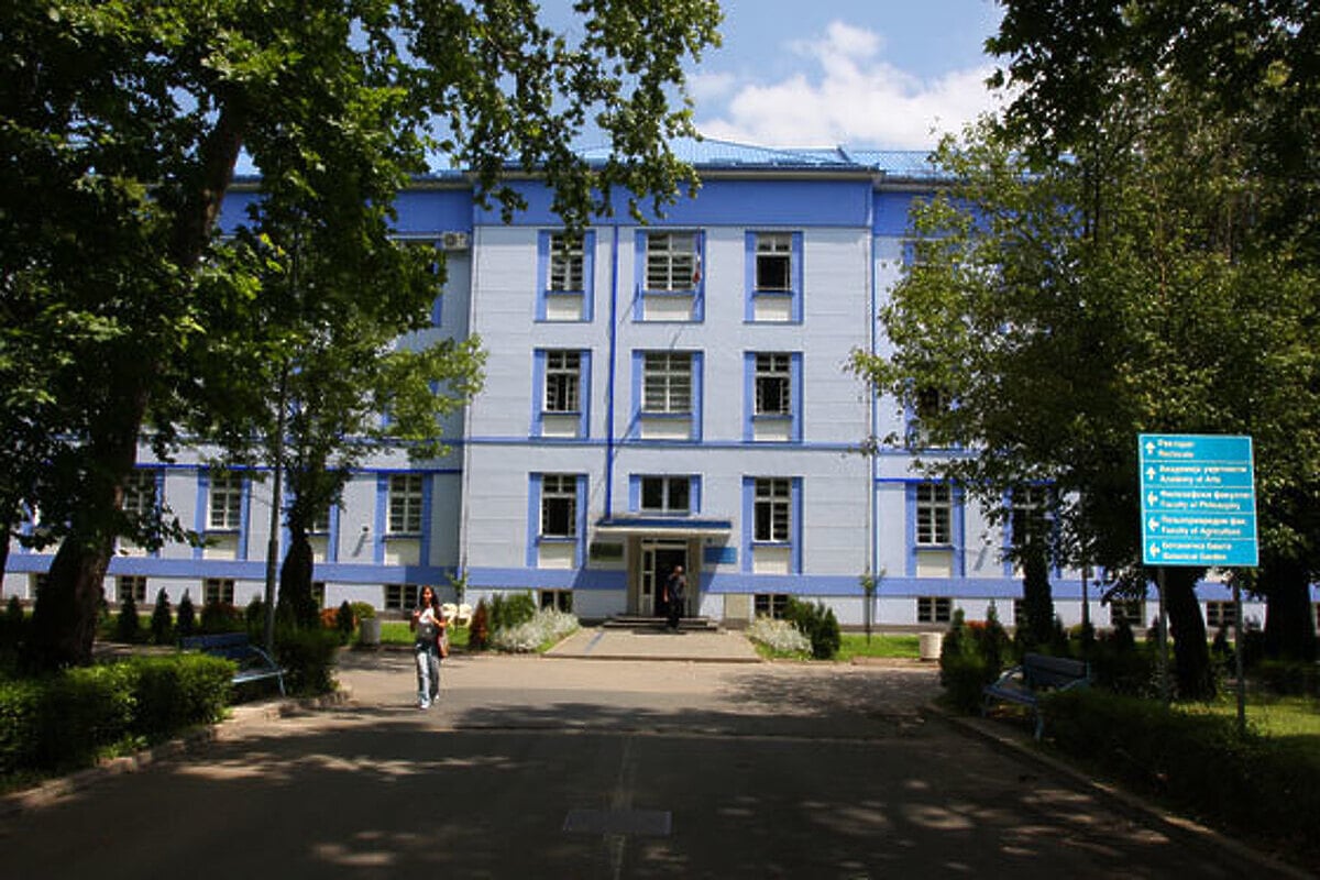 Univerzitet u Banjoj Luci (Foto: UNIBL)