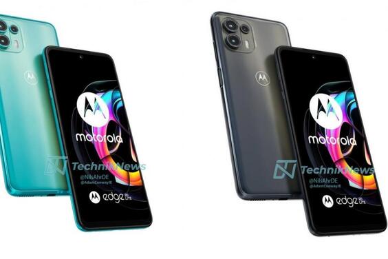 Motorola Edge 20 Lite