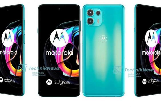 Motorola Edge 20 Lite
