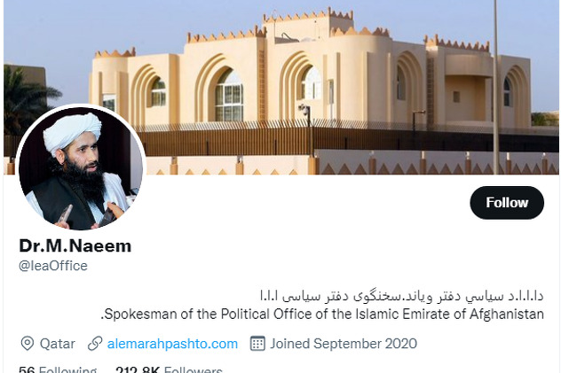 Twitter profil glasnogovornika Mohammada Naeema
