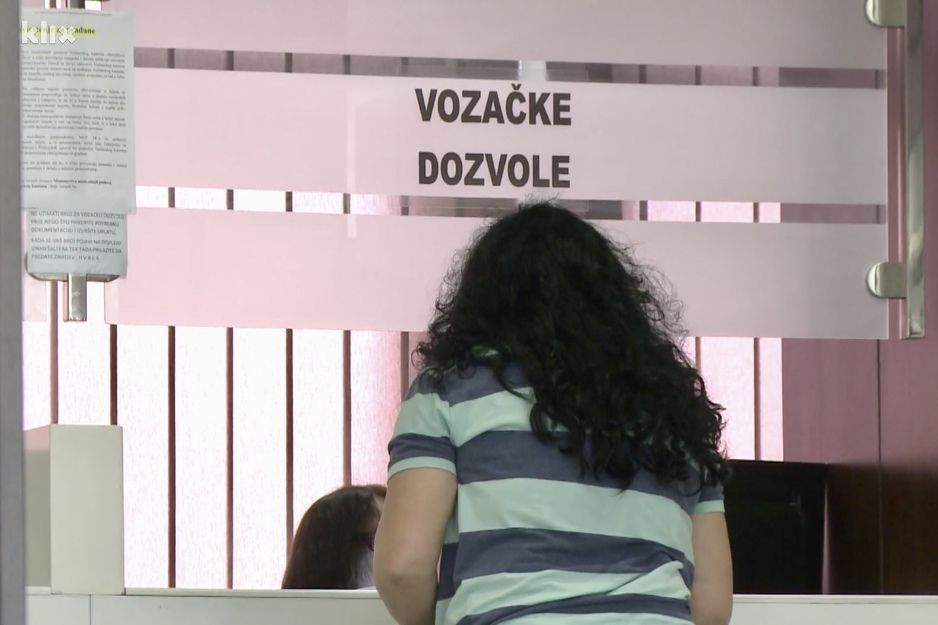 Povećan broj zahtjeva građana (Foto: A. K./Klix.ba)