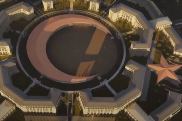 Izgled objekta (Foto: Twitter)