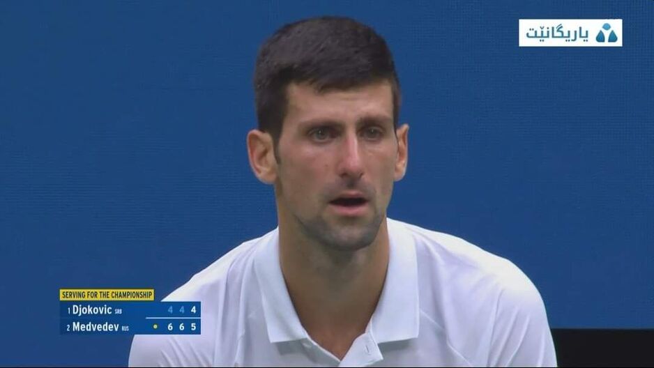 Đoković nije mogao skriti suze i na samom terenu (Foto: Screenshot)