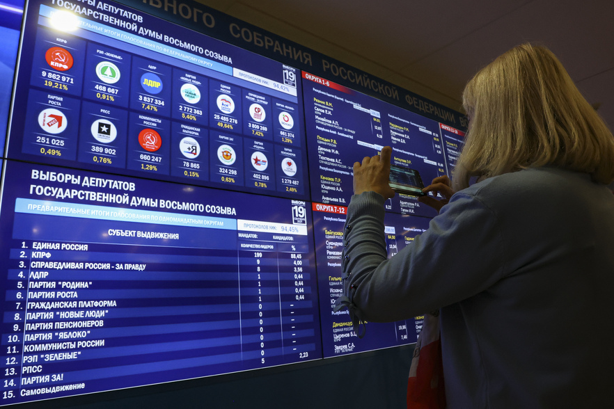 Kakva je budućnost opozicije u Rusiji? (Foto: EPA-EFE)