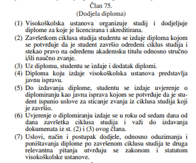 Član 75. Zakona o visokom obrazovanju KS