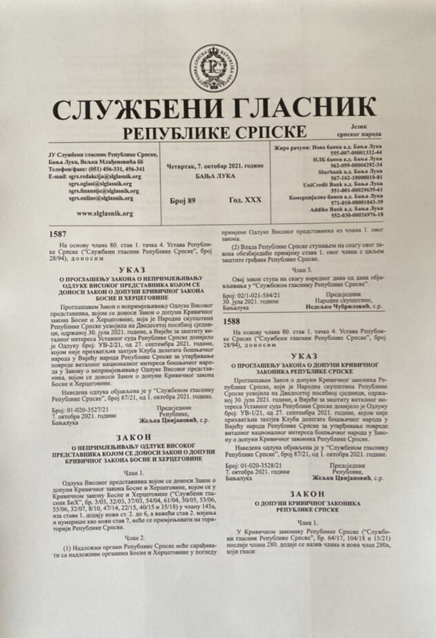 Objave Ukaza u Službenom glasniku od 7. oktobra