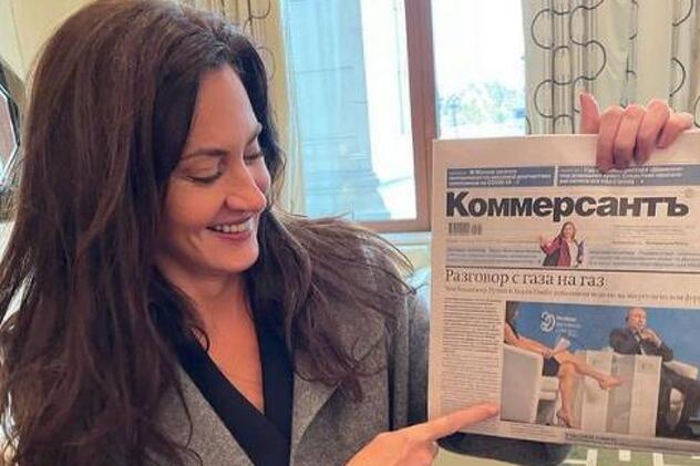 Hadley Gamble (Foto: Instagram)