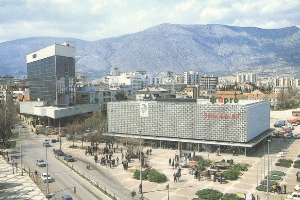 Nekadašnji izgled Staklene banke