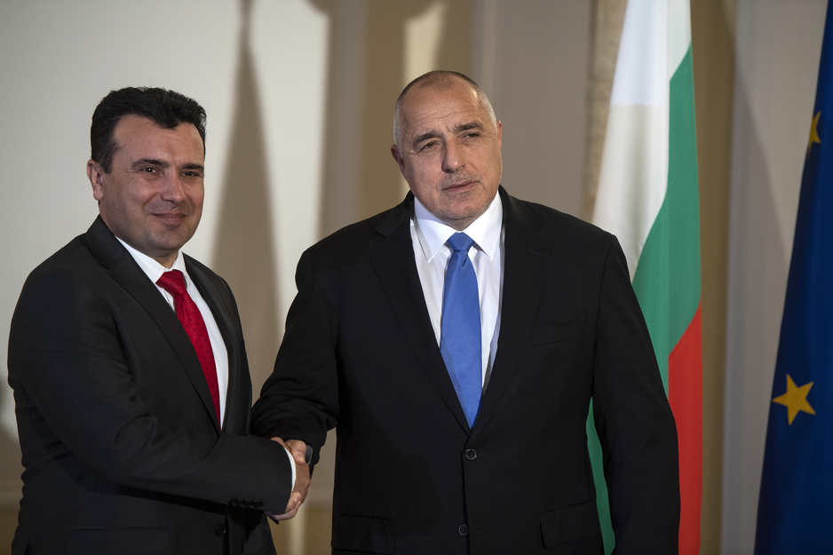 Zaev i Borisov (Foto: EPA-EFE)