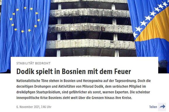 ORF