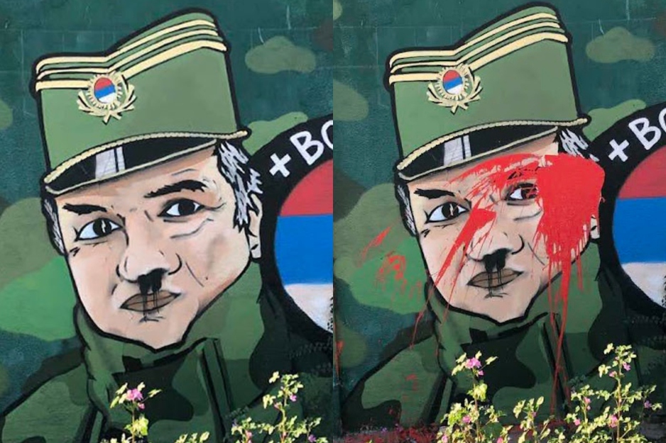 Mural prije i nakon uništavanja (Foto: Twitter Peščanik)