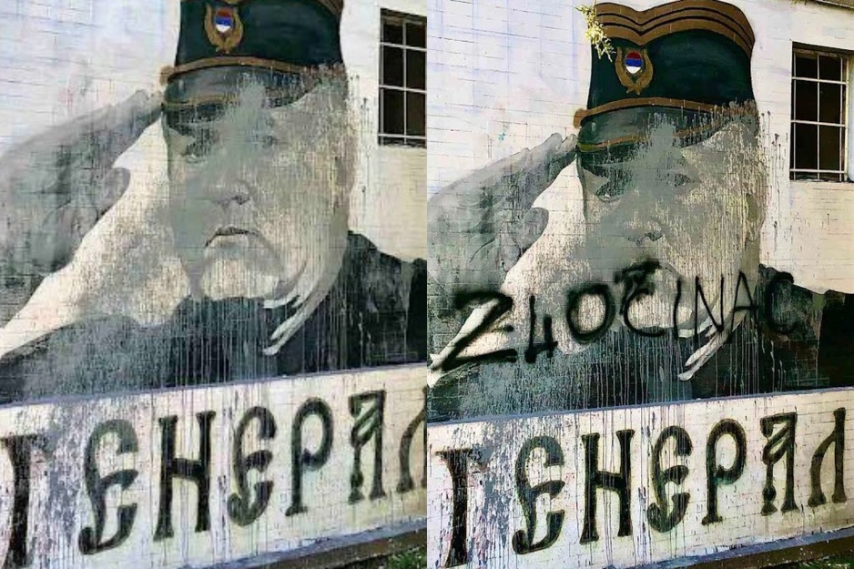 Mural prije i nakon uništavanja (Foto: Twitter Peščanik)