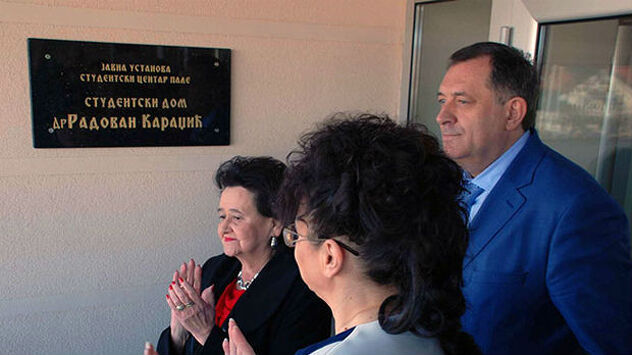 Dodik otvara studentski dom nazvan po ratnom zločincu Radovanu Karadžiću