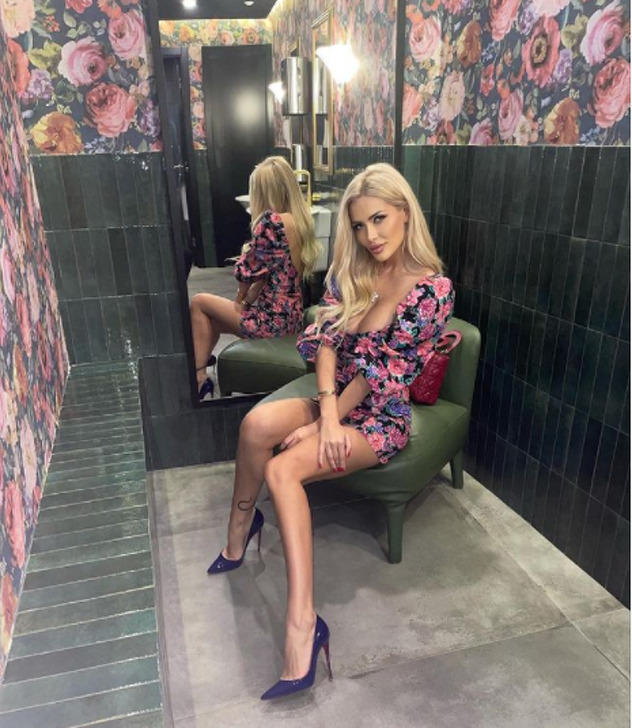 Instagram/ Božana Vujinović