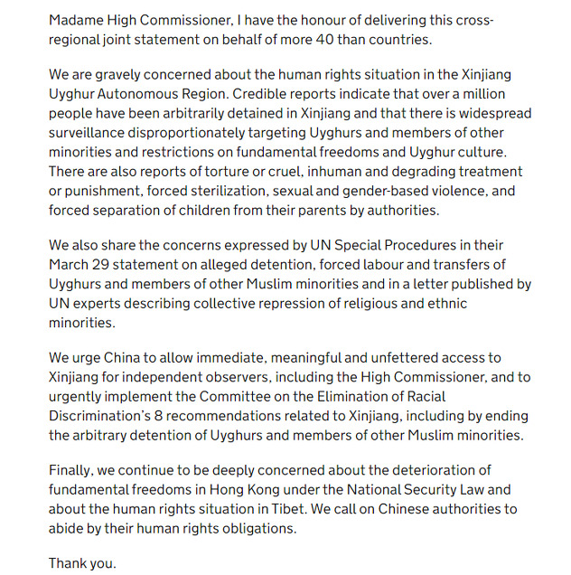 Tekst izjave o stanju ljudskih prava u Kini