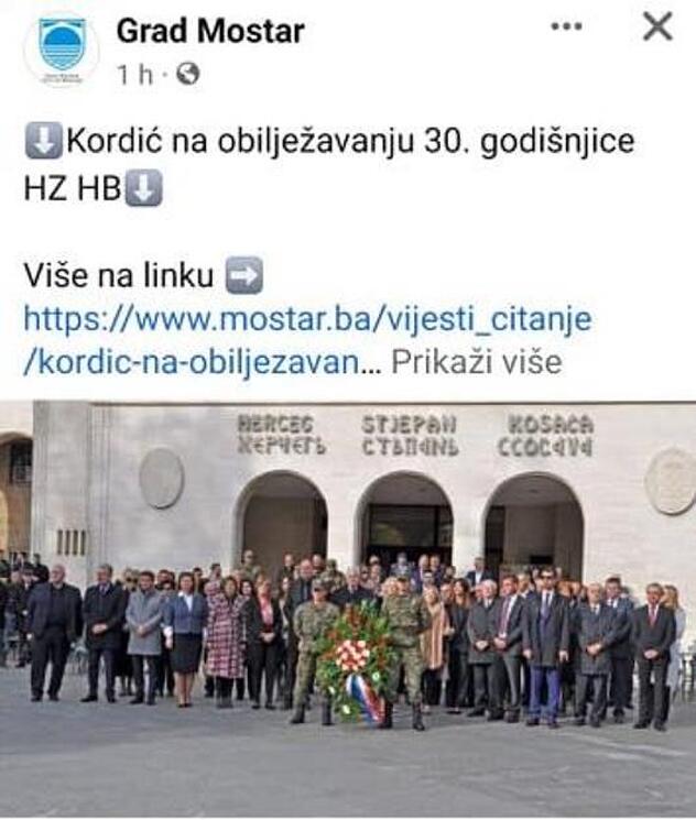 Objava na službenim stranicama Grada Mostara