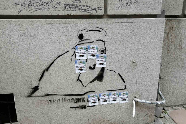 Foto: Borba Stalna