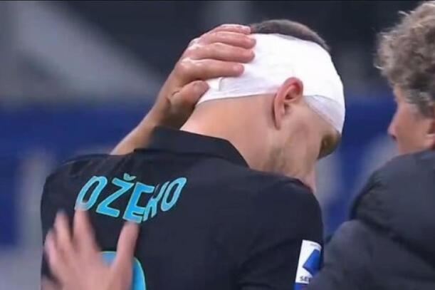 Foto: Screenshot