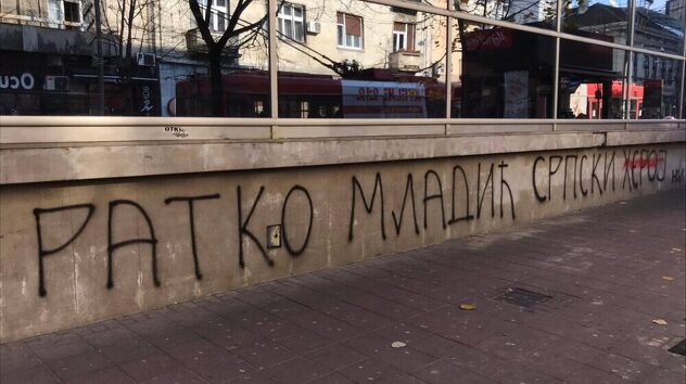 (Foto: N1 Srbija)