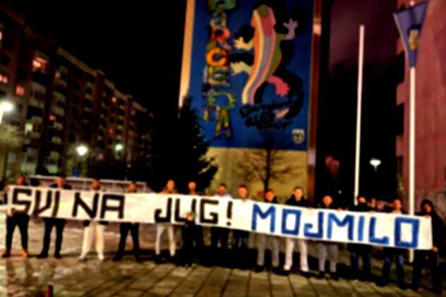 Foto: Manijaci/Facebook