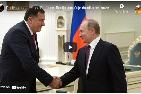 Mediji koristili arhivsku fotografiju