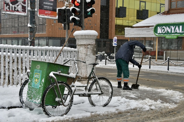 Sarajevo (Foto: I. Š./Klix.ba)